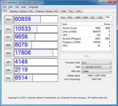 1771_E35M1-M_PRO