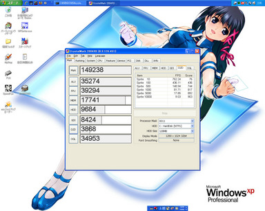 1027_WindowsXP_CrystalMark