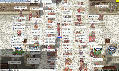 923_RagnarokOnline