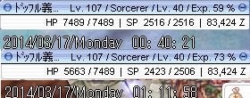2404_RO