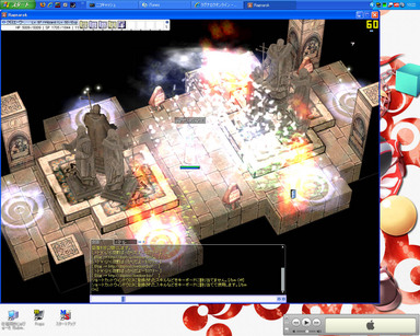 1250_Catalyst9.4_XP_RO2