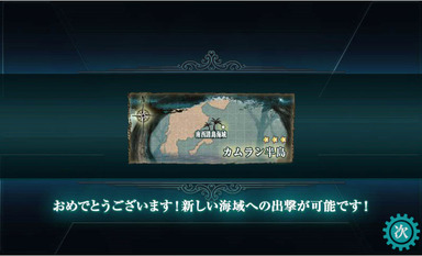 2303_kenko
