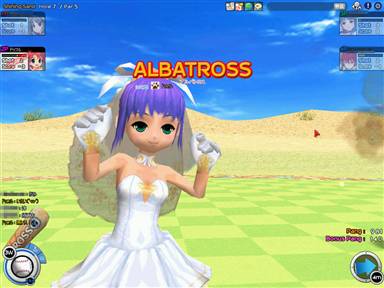 404_アルバ_R