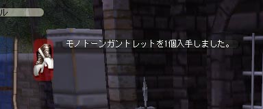 505_モノトーン