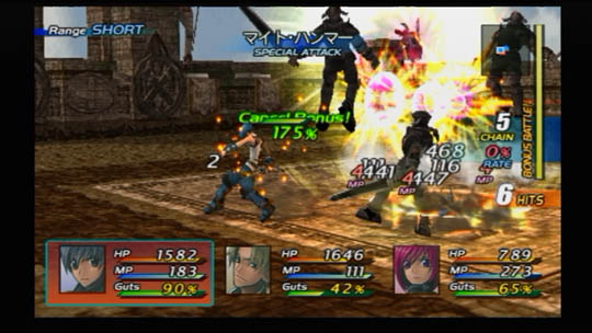 1746_StarOcean3