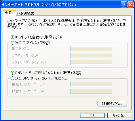 2241_ipodtouch