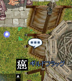 254_デモGv
