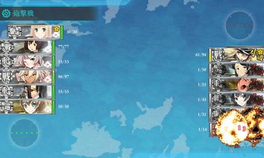 2397_KanColle