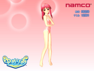 2139_Win7_RadeonHD7750