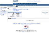 262_Paypal