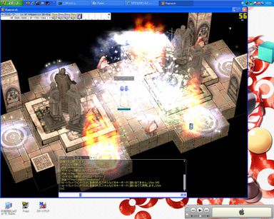 1249_Catalyst9.4_XP_RO
