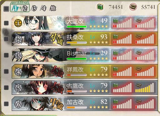 2496_kankore