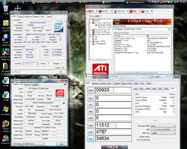 1123_RadeonHD4850