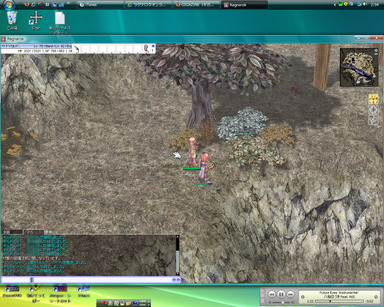 1069_RO_hunt