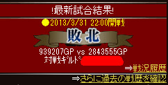 2278_oden