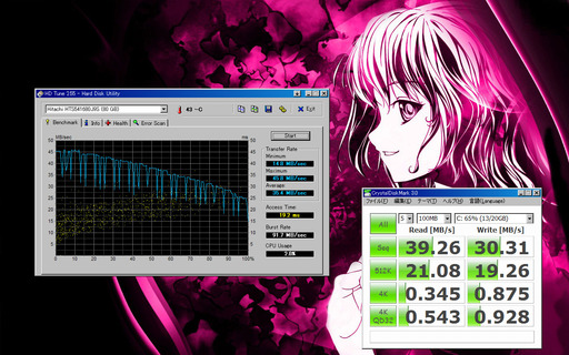 1555_DELL_Inspiron1501_HDD
