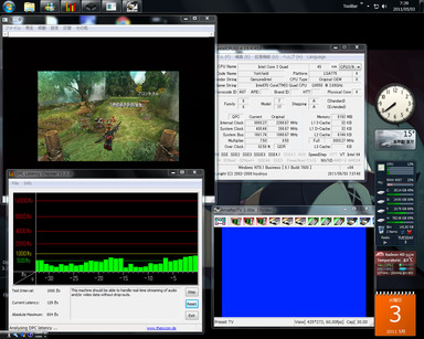 1893_Win7x64_Latency