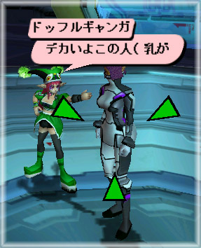 323_きょぬー