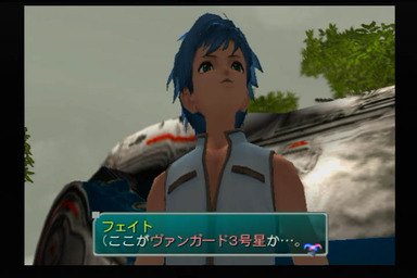 1677_StarOcean3