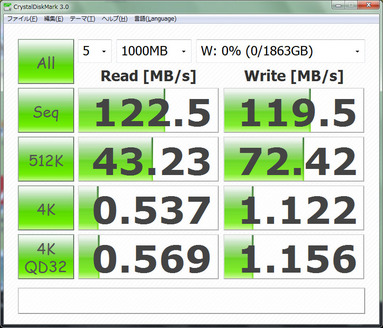 1503_WesternDigital2TBHDD.jpg
