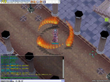 936_RagnarokOnline