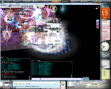 1234_RO_GvG