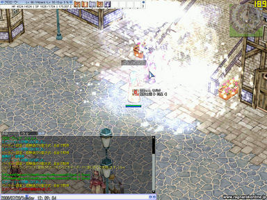 937_RagnarokOnline