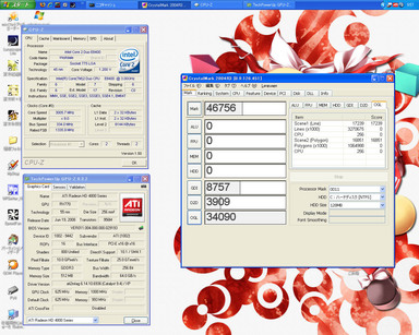 1246_Catalyst9.4_XP_CrystalMark