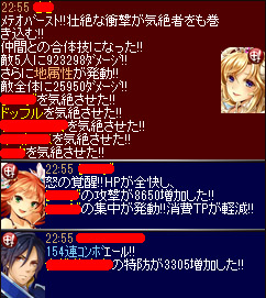 2276_oden