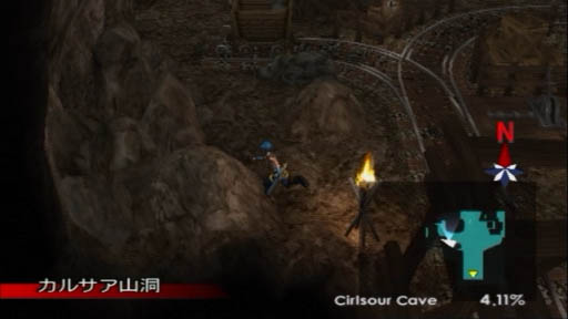 1718_StarOcean3