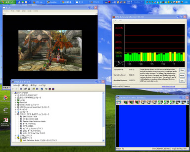 1886_WinXP_Latency