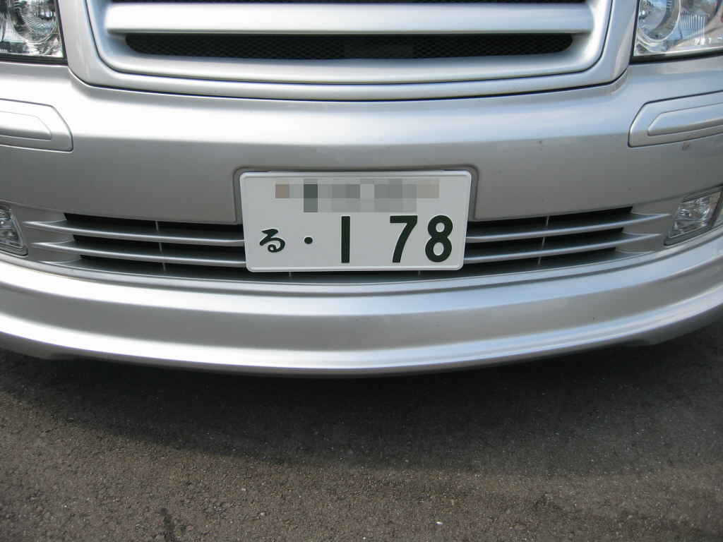 希望番号 B Z Copy Band Doppelganger