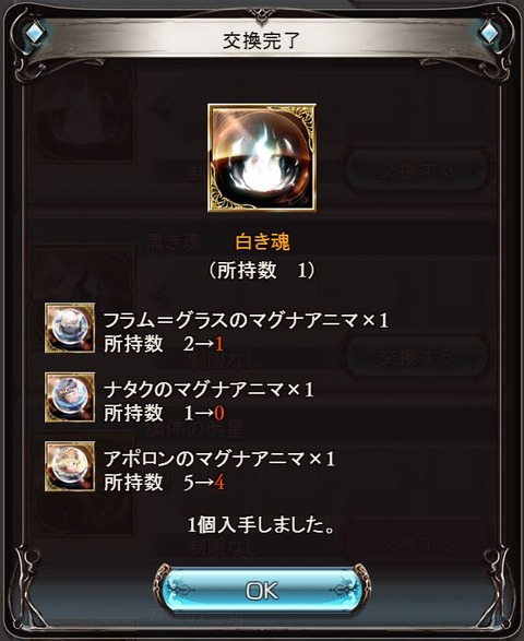 1108_siro