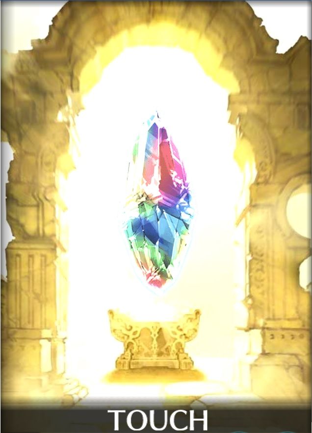 ディフェンドオーダー グランブルーファンタジーはじめました