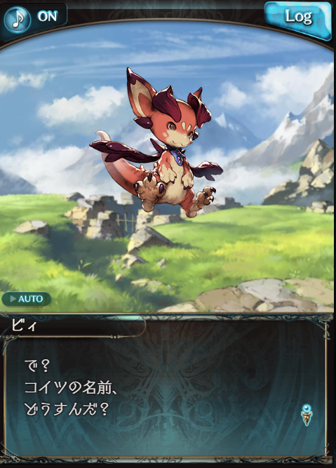 0201_name