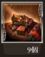 0404_proc6