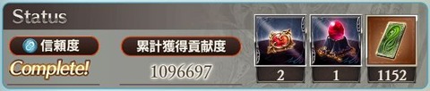 1201_proc