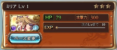 0904_miria