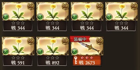 0404_proc3