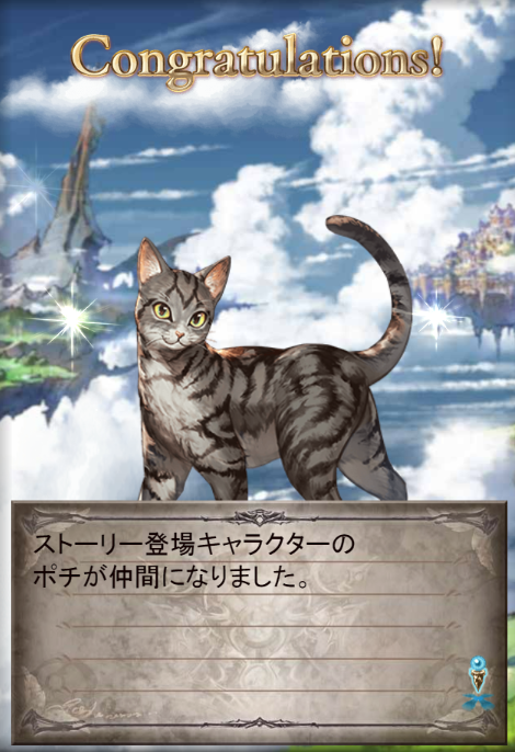 0201_name3