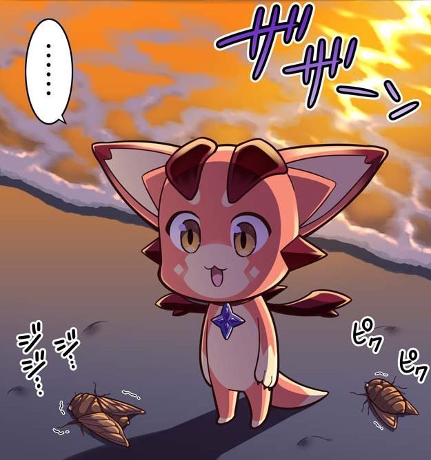 名探偵バロワ 呪われた財宝を追え グランブルーファンタジーはじめました 名探偵バロワ 呪われた財宝を追え グランブルーファンタジーはじめました