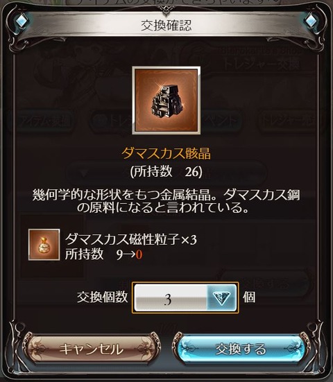 0802_proc3