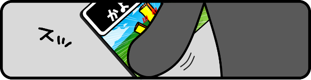 16-2