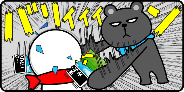 図2