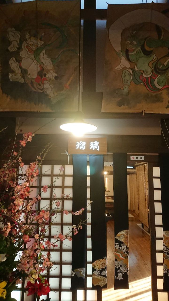 天草 下田温泉の旅9 湯の郷くれよん 口コミ4 95のお宿 伊勢海老のお味噌汁付きの朝食 Dora S Funny Life 楽しい旅とグルメな話 他 天草 下田温泉の旅9 湯の郷くれよん 口コミ4 95のお宿 伊勢海老のお味噌汁付きの朝食 Dora S Funny Life 楽しい旅とグルメな話 他