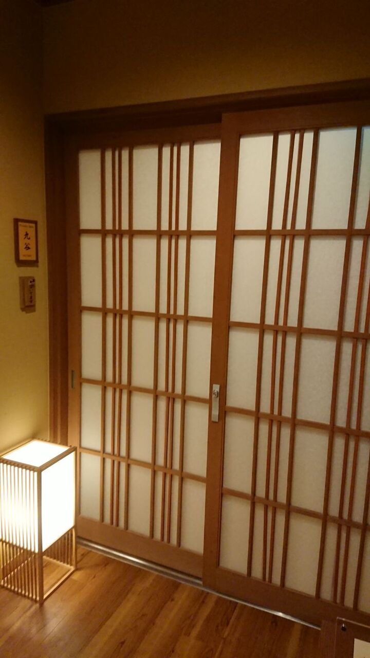 金沢 能登旅行11 金沢湯涌温泉 百楽荘別邸神楽にある色々な貸切風呂 Dora S Funny Life 楽しい旅とグルメな話 他