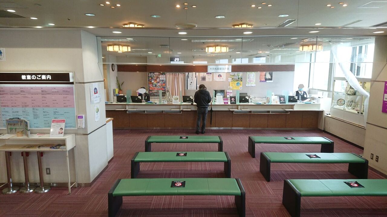 五月雨の初詣と名古屋めしの旅１ 緊急事態宣言下の名古屋へ Dora S Funny Life 楽しい旅とグルメな話 他