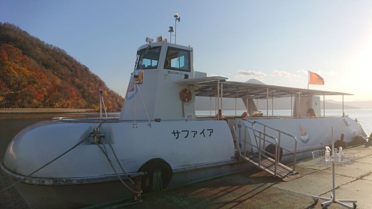 紅葉の支笏湖旅行12 支笏湖 グラスボートに乗船してガッカリする Dora S Funny Life 楽しい旅とグルメな話 他