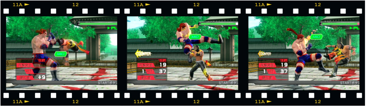 バーチャファイター VF5FS攻略