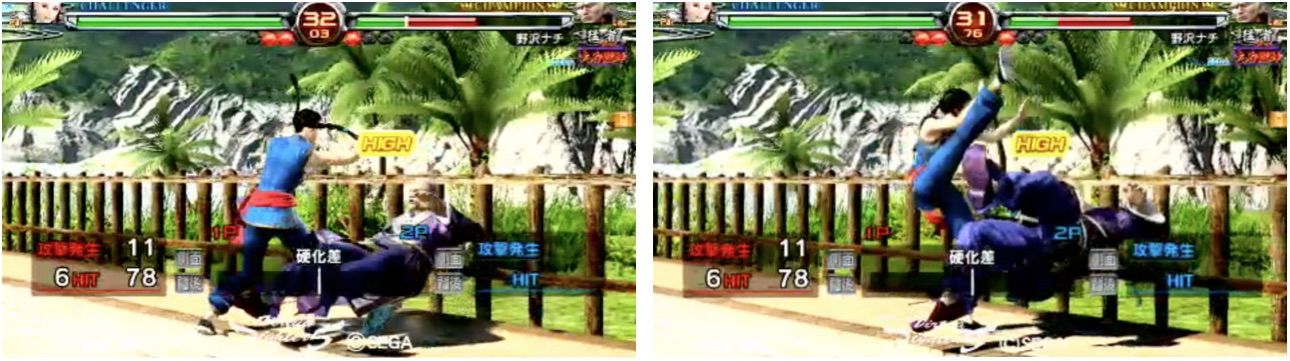 バーチャファイター VF5FS